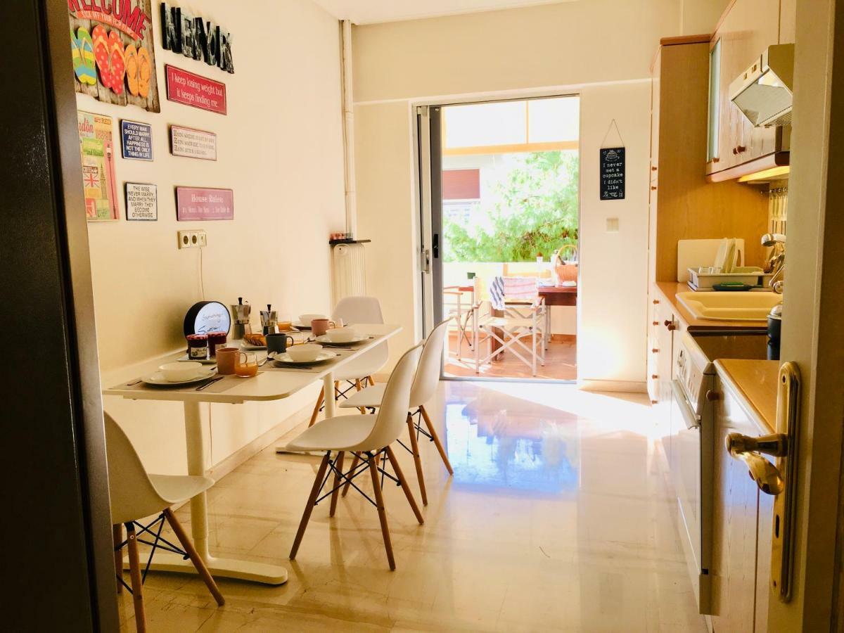 Waitnsea Daire Atina Dış mekan fotoğraf